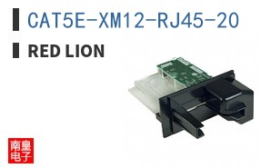 CAT5E-XM12-RJ45-20 ͼƬ